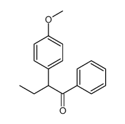 2-（对-甲氧基苯基）丁酰苯类