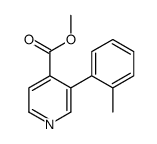 3-(2-甲基苯基)-4-吡啶羧酸甲酯