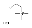 trimethyl(2-sulfanylethyl)azanium,chloride