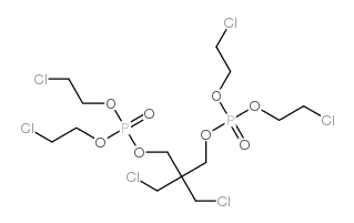氯化双磷酸酯