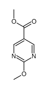 2-甲氧基嘧啶-5-羧酸甲酯