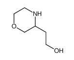 2-(吗啉-3-基)乙醇