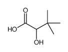 2-羥基-3,3-二甲基丁酸