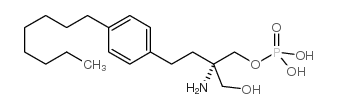 S) FTY720磷酸酯