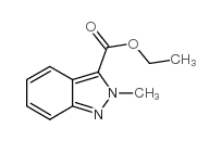 2-甲基-2H-咪唑-3-羧酸乙酯