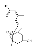 二氢菜豆酸对照品(标准品) | 41756-77-8