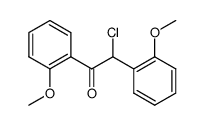 α-chloro-2,2'-dimethoxy-deoxybenzoin