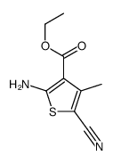 2-氨基-5-氰基-3-甲基噻吩-4-甲酸乙酯