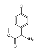 對氯苯甘氨酸甲酯