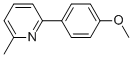 2-(4-甲氧苯基)-6-甲基吡啶