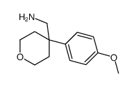 (4-(4-甲氧基苯基)四氢-2H-吡喃-4-基)甲胺