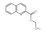 2-喹啉甲酸乙酯