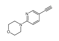 4-(5-乙炔基-2-吡啶基)吗啉