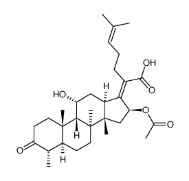 夫西地酸钠杂质7（夫西地酸钠EP杂质G）