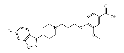 伊潘立酮羧酸