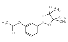 3-乙酰氧基苯基硼酸频哪醇酯