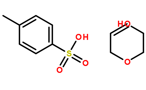 2-(烯丙氧基)乙基 4-甲基苯磺酸鹽