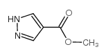 4-1H-吡唑羧酸甲酯