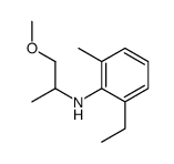 2-乙基-6-甲基-N-(1'-甲氧基-2'-丙基)苯胺