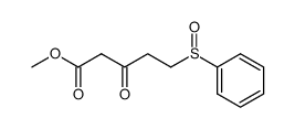 CAS號：51849-24-2