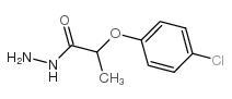 2-(4-chlorophenoxy)propanehydrazide