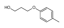3-(4-methylphenoxy)propan-1-ol