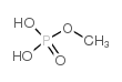 磷酸甲酯