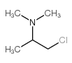 盐酸美沙酮杂质6