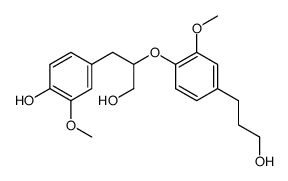 1-(4-羟基-3-甲氧基苯基)-2-[2-甲氧基-4-(3-羟基丙基)苯氧基]-3-丙醇对照品(标准品) | 53505-68-3