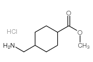 4-氨甲基環(huán)己羧酸甲酯鹽酸鹽(順反異構(gòu)體混合物)