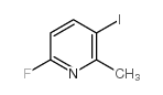 2-氯-4-甲基-5-碘吡啶
