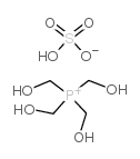 四羥甲基硫酸磷