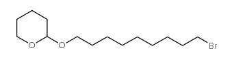 2-(9-溴壬基-1-氧基)四氢吡喃