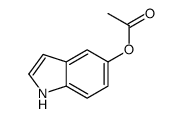 5-乙酰氧基吲哚