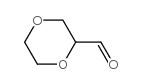 1,4-二噁烷-2-甲醛