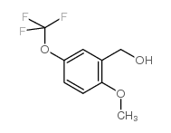 (2-甲氧基-5-(三氟甲氧基)苯基)甲醇