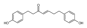 1,7-双(4-羟基苯基)-4-庚烯-3-酮对照品(标准品) | 56973-65-0