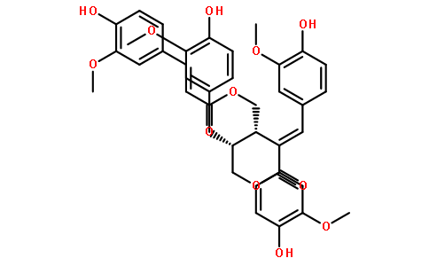 9，9’-二-O-(E)-阿魏酰開環(huán)異落葉松脂素標(biāo)準(zhǔn)品|對(duì)照品