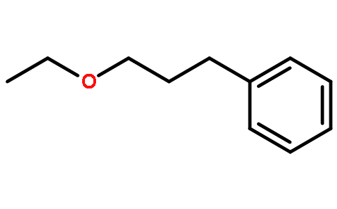 9H-嘌呤-6-乙酸,9-甲基-,乙基酯