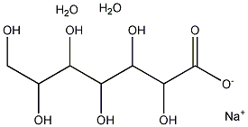 葡庚糖酸钠二水