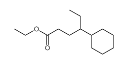 CAS號(hào)：592509-72-3