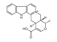 Serpentinic acid对照品(标准品) | 605-14-1