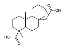 ent-贝壳烯烷-17,19-二酸对照品(标准品) | 60761-79-7