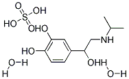 異丙腎上腺素硫酸鹽二水合物