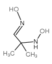 2-(羟基氨基)-2-甲基丙醛肟