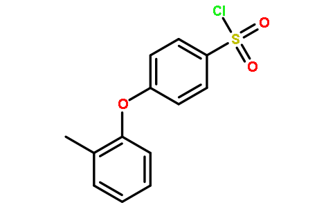 4-(2-甲基苯氧基)苯磺酰氯