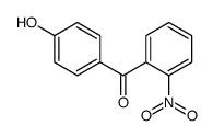 (4-羥基-苯基)-(2-硝基-苯基)-甲酮