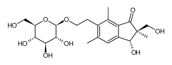 表蕨素L 2-O-葡萄糖苷对照品(标准品) | 61117-89-3