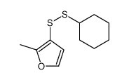 3-(cyclohexyldisulfanyl)-2-methylfuran
