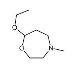 7-ethoxy-4-methyl-1,4-oxazepane